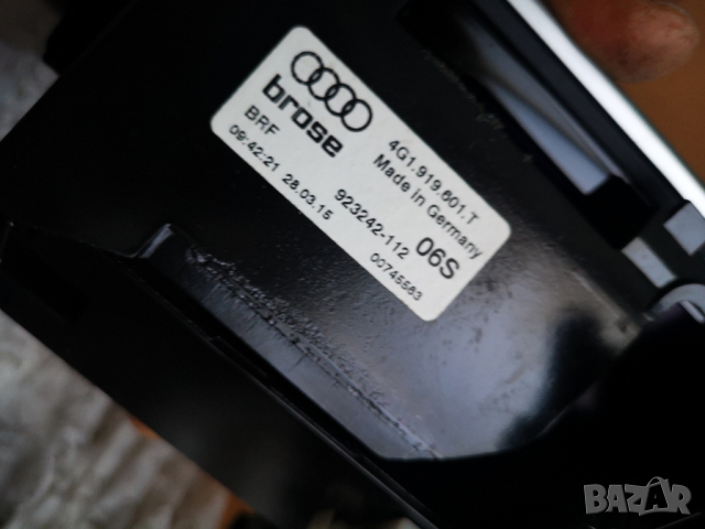 Audi A6 C7 face lift Дисплей , снимка 2 - Части - 44898669