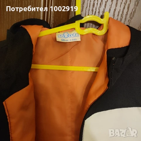 Преходни якета 5 лв. брой, размери 98 и 104 см., снимка 3 - Детски якета и елеци - 50530064