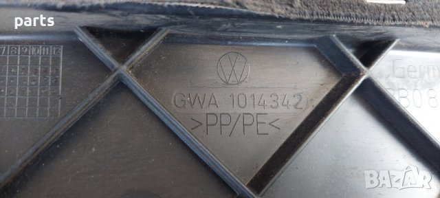 Интериорни Панели VW N:3 N, снимка 5 - Части - 38445889