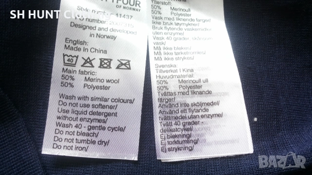 TWENTYFOUR OF NORWAY Thermo Underwear 50% Merino Wool размер XL термо блуза - 1998, снимка 13 - Екипировка - 53288910