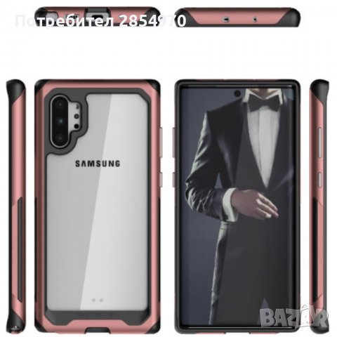 Samsung Galaxy Note 10 Plus Калъф Ghostek Atomic Slim 3  , снимка 2 - Калъфи, кейсове - 37432570