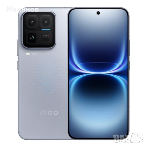 Vivo IQOO 15 Ultra 5G Dual sim със 7400mAh батерия от Get Mobile , снимка 2 - Телефони с две сим карти - 53403509