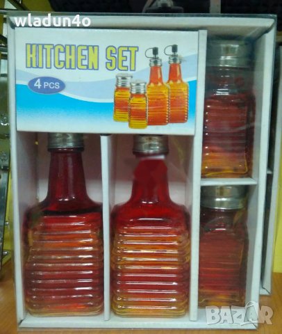 Цветен стъклен оливерник комплект-15лв, снимка 1