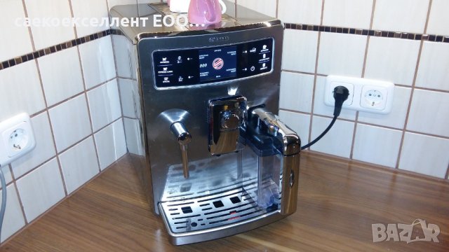 Saeco Xelsis –Автоматична еспресо машина иноксова ,черна, бяла, снимка 3 - Кафемашини - 43170119