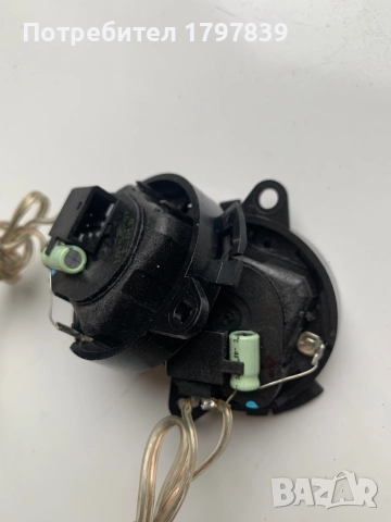 пищялки за BMW E36 Harmon Kardon, снимка 3 - Аксесоари и консумативи - 52885757