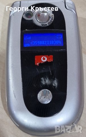 Motorola V550, снимка 8 - Motorola - 43135674