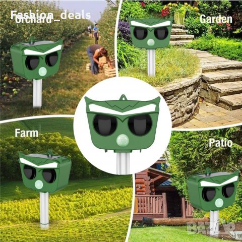 Нов Соларен Репелент за животни Уред за отблъскване Защита за градината, снимка 6 - Други стоки за дома - 39683594