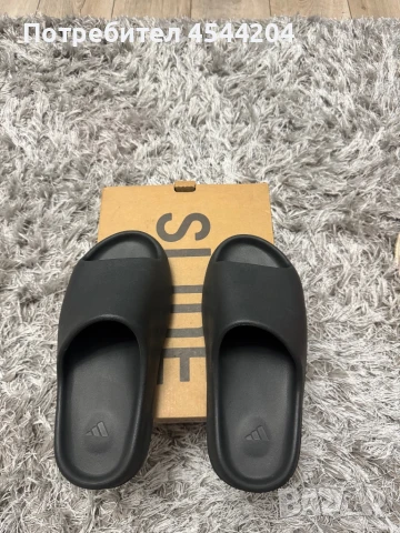 Yeezy slide чехли