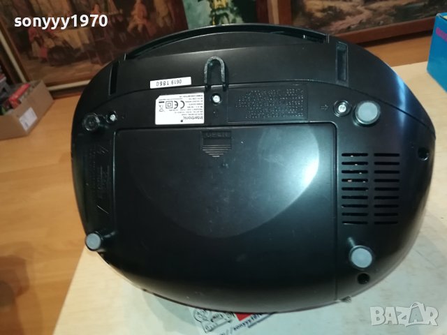 INTERTRONIC DAB-88 USB MP3 DAB+TUNER DECK AUX IN ВНОС SWISS 0501241554, снимка 15 - Радиокасетофони, транзистори - 43672668