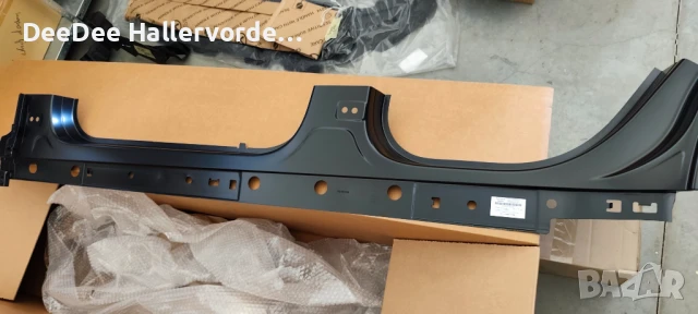 Праг ляв метален Порше Макан Porsche Macan Model 95B (14-24) 95B809673AYGRV 95B809605B