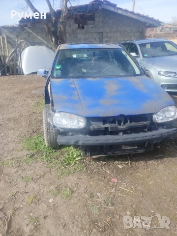 Голф 4 На части