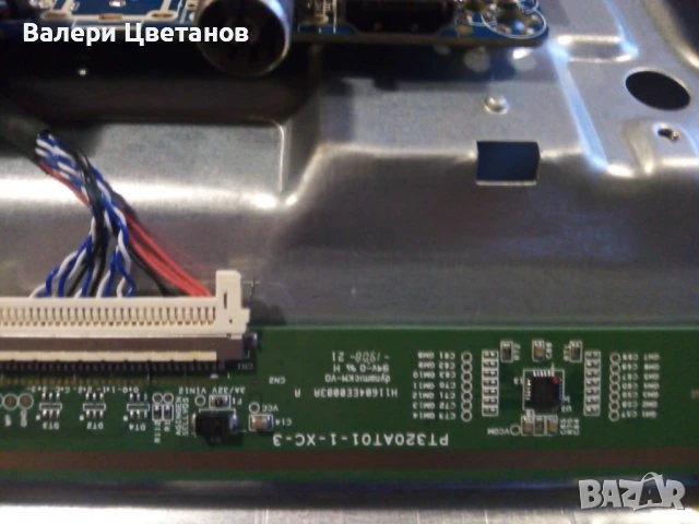 телевизор NEO LED - 32T2 на части, снимка 6 - Телевизори - 51410552