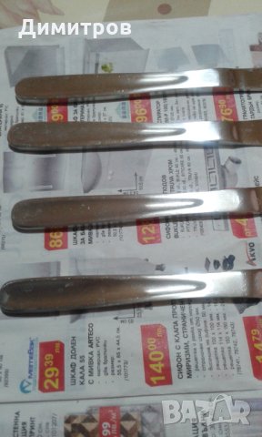 Ножове, снимка 4 - Аксесоари за кухня - 33142266