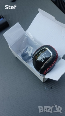 топка за скоростен лост 5 степенна , снимка 2 - Аксесоари и консумативи - 51518865