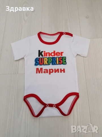 Бебешко боди по ваш дизайн , снимка 5 - Бодита за бебе - 48598178