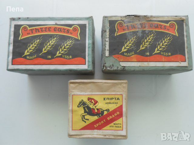Стари антикварни кибрити СССР, снимка 2 - Други ценни предмети - 36389845