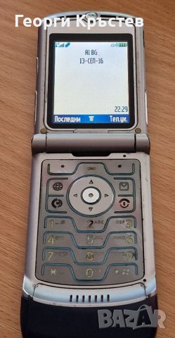 Motorola V3, снимка 2 - Motorola - 38191658