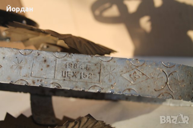 Стойка за бутилка шампанско от ковано желязо, снимка 7 - Антикварни и старинни предмети - 43516858