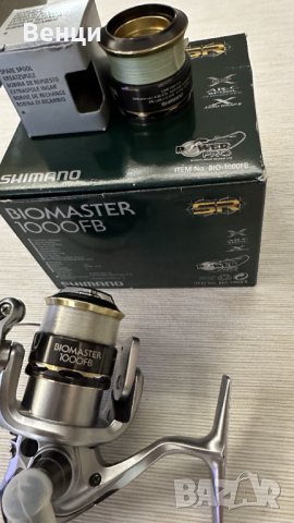 Shimano Biomaster 1000 FB , снимка 2 - Макари - 40112894