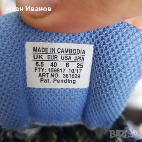 туристически обувки  Salomon Ellipse 2 Gtx Goretex  номер 39,5-40, снимка 16 - Други - 40600025