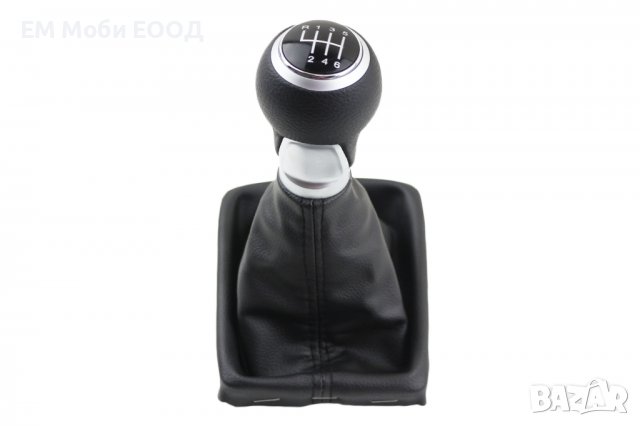 Топка за скоростен лост с Маншон Ауди Audi A4 S4 B8/A5 8T/Q5 8R/S-LINE, снимка 4 - Аксесоари и консумативи - 39265750
