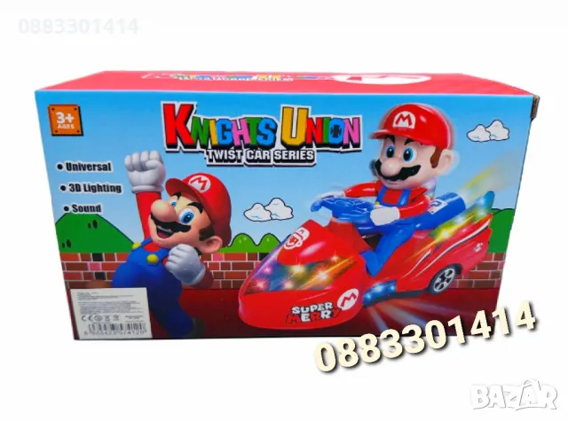 Супер Марио, Звук и светлини , снимка 3 - Други - 47937022