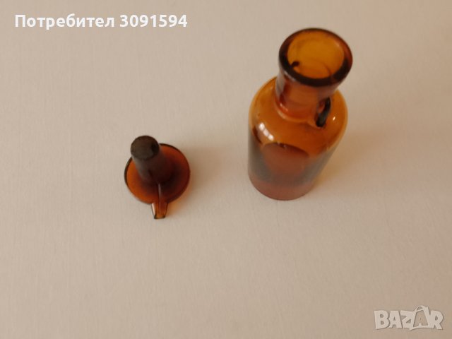 Колекционерско Старо медицинско шише за капки, снимка 8 - Други ценни предмети - 43924206