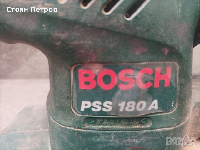Виброшлайф Bosch, снимка 3 - Шлайфмашини - 53446238