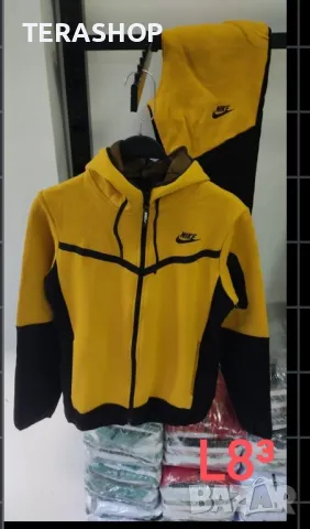 💥💥💥 Детски ватирани екипи - анцунг , снимка 17 - Детски анцузи и суичери - 47712266