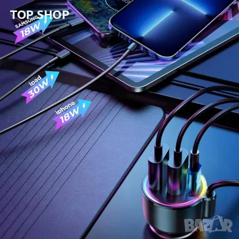 joyroom FM трансмитер за JR-CL18 2x USB+USB-C 30W, снимка 4 - Слушалки и портативни колонки - 48776984