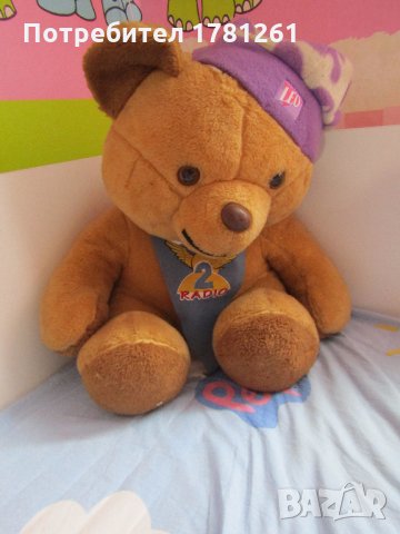 огромен мечок с шапка