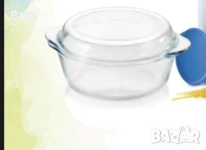 Разпродажба TW, снимка 8 - Други стоки за дома - 50921258