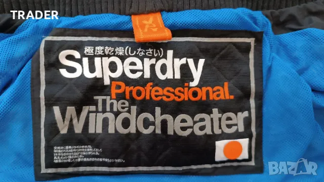 Superdry JPN  яке ветровка дъждобран super dry туристическо спортно The windcheater, снимка 9 - Спортни дрехи, екипи - 20841849