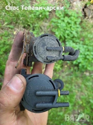 Продавам вакумчета за опел зафира А 2.0 дизел