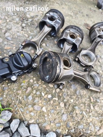 бутала с биели за Ситроен джъмпер,боксер2.0blueHDI , снимка 2 - Части - 52806105