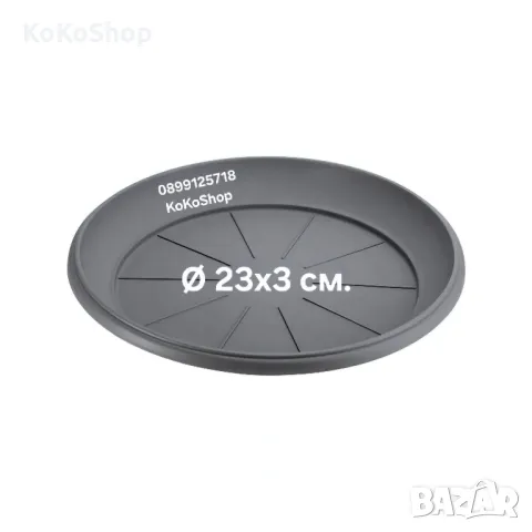 Саксия-Ø 30x23 см./голяма саксия/пластмасова саксия, снимка 2 - Саксии и кашпи - 49829222