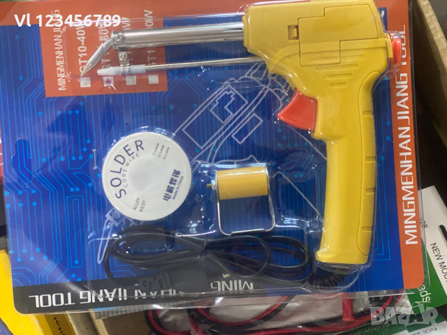 Поялник тип пистолет за работа с една ръка -60Вт