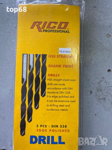 Свредла за метал 15 мм RİCO