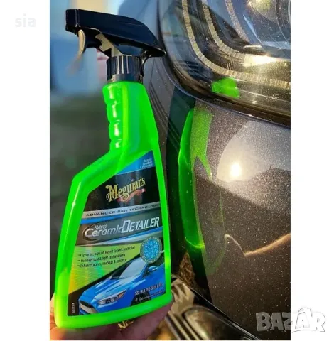 Спрей за керамична защита и блясък, 768 ml