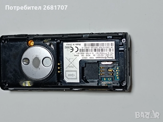 телефон Сони Ериксон К600i, снимка 3 - Sony Ericsson - 52409607