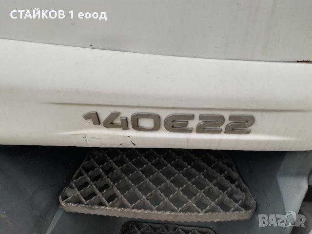 ивеко еврокарго 80е18 е5 на части, снимка 10 - Камиони - 38384614