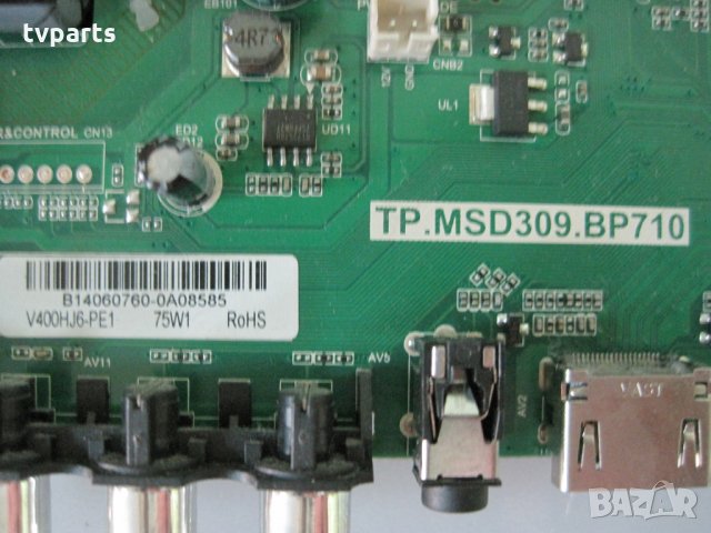 Мейнборд TP.MSD309.BP710 BUSH 40/233L-GB-5B-FBHKUP-UK 100% работещ, снимка 2 - Части и Платки - 27946168