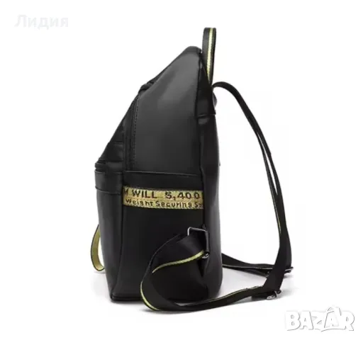 Нова ежедневна дамска раница, снимка 2 - Раници - 48280674