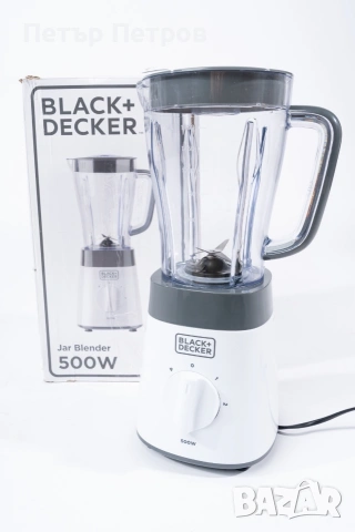 Чисто нов блендер BLACK DECKER 500w
