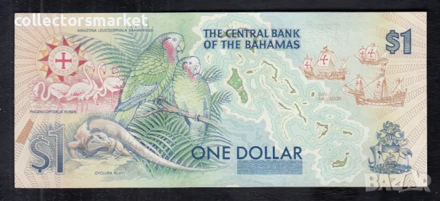 1 долар 1992, Бахамски острови, снимка 2 - Нумизматика и бонистика - 49415120