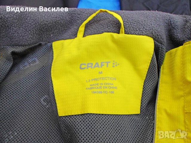 Scott/колоездачно яке "М"/, снимка 8 - Спортна екипировка - 36719973