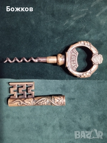 тирбушон ключ месинг, снимка 2 - Антикварни и старинни предмети - 44905944