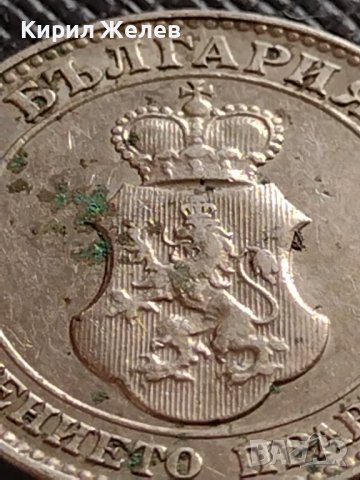 МОНЕТА 20 стотинки 1912г. ЦАРСТВО БЪЛГАРИЯ СТАРА РЯДКА НАД СТОГОДИШНА ЗА КОЛЕКЦИЯ 35830, снимка 11 - Нумизматика и бонистика - 39658446