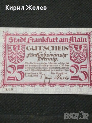 Стара банкнота - 71101, снимка 2 - Нумизматика и бонистика - 27952340