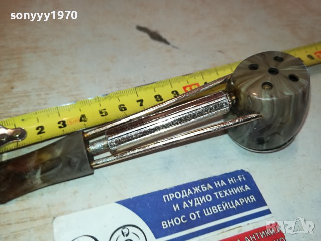 ЛУЛА-ВНОС ФРАНЦИЯ 0412231113, снимка 14 - Лули - 43265097